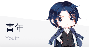 青年漫画